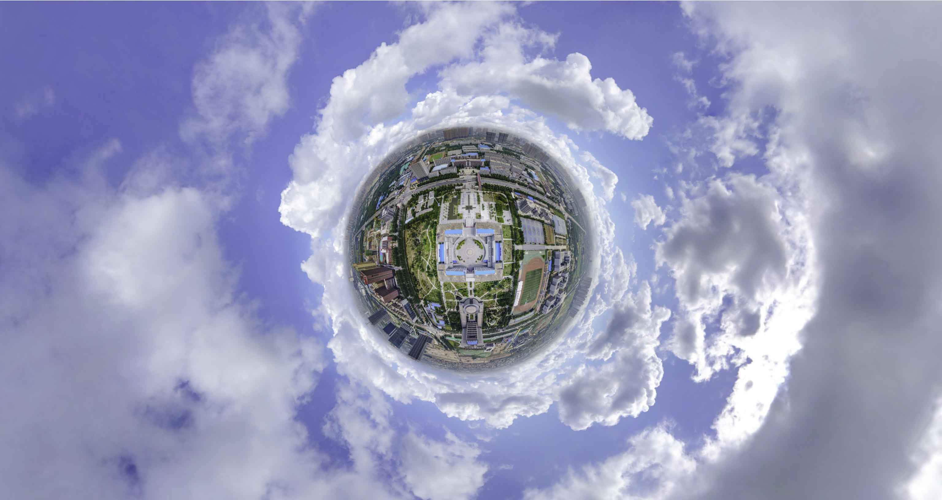 大新格凸河风景名胜区